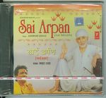 Sai Arpan(Sai Bhajans)